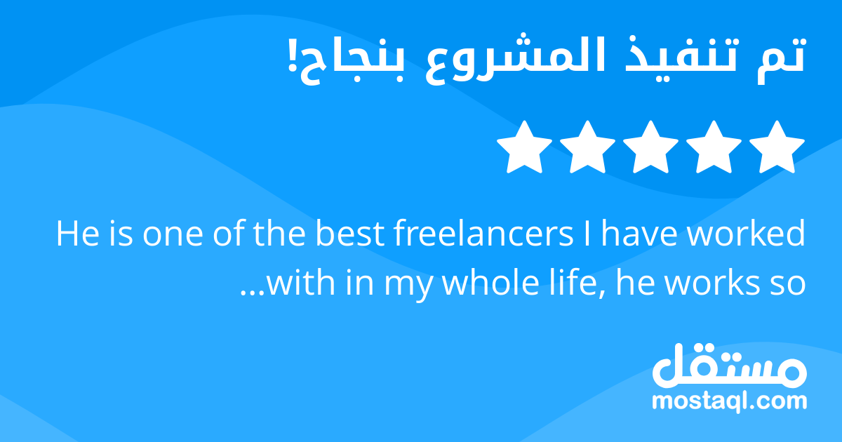 He is one of the best freelancers I have worked with in my whole life, he works so professionally and always on time, he waited for my payment for months due to bank issues. I highly recommend him