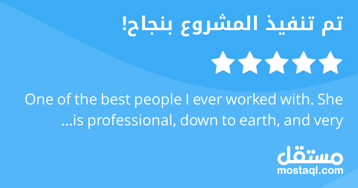 One of the best people I ever worked with. She is professional, down to earth, and very knowledgeable. I enjoyed working with her and will not hesitate to hire her services again.