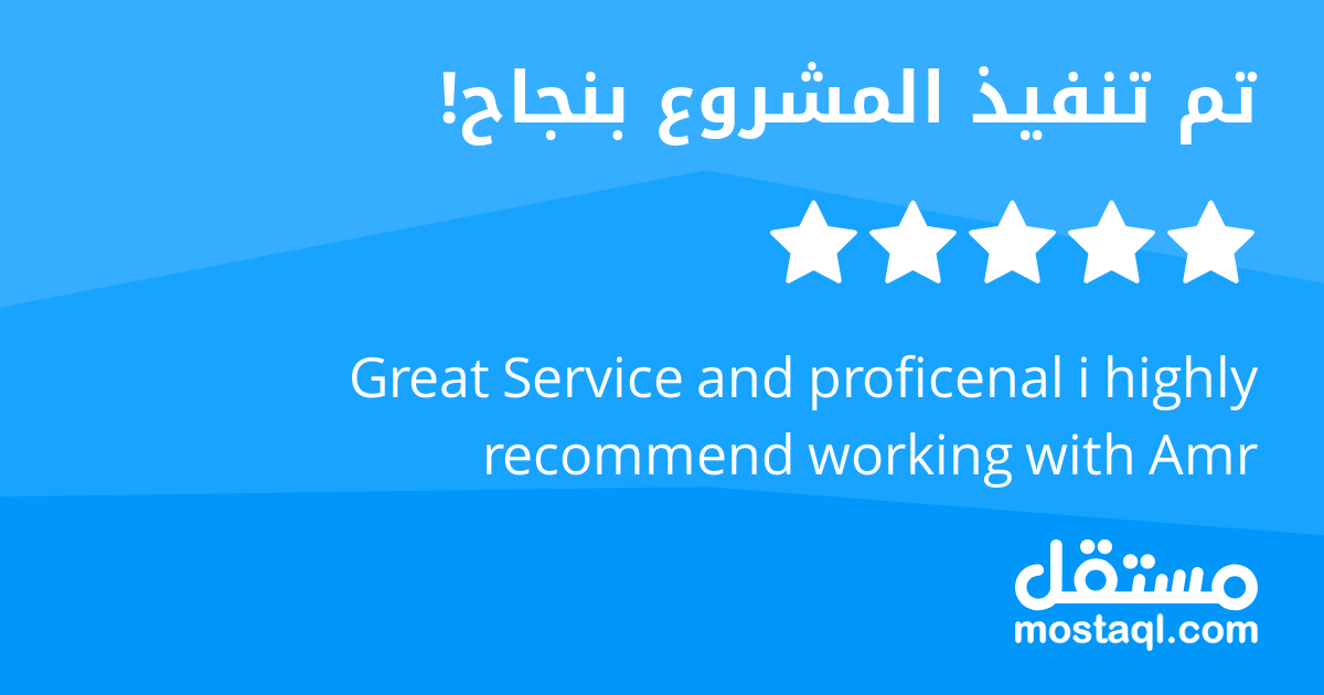 Great Service and proficenal i highly recommend working with Amr