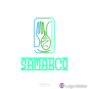 Graphic design | مستقل