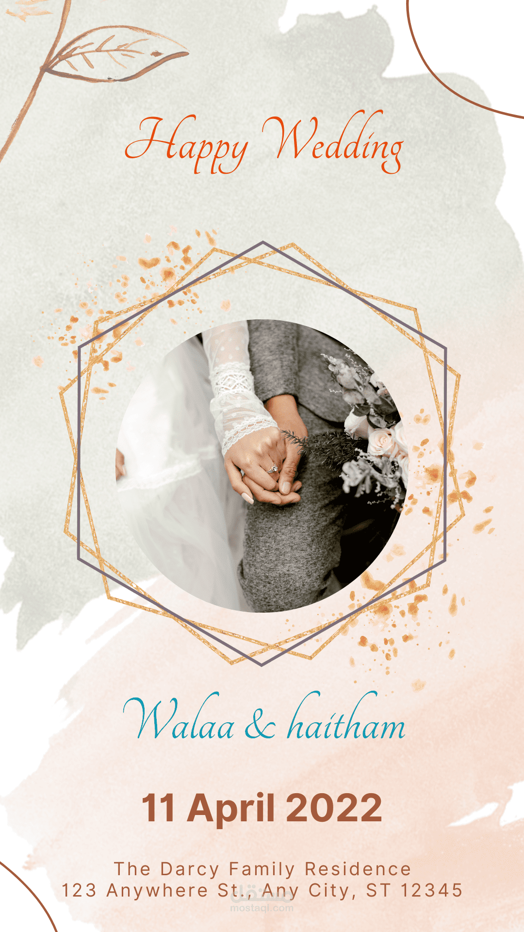 Watercolor&hellip;0٠٠٠٠1.png