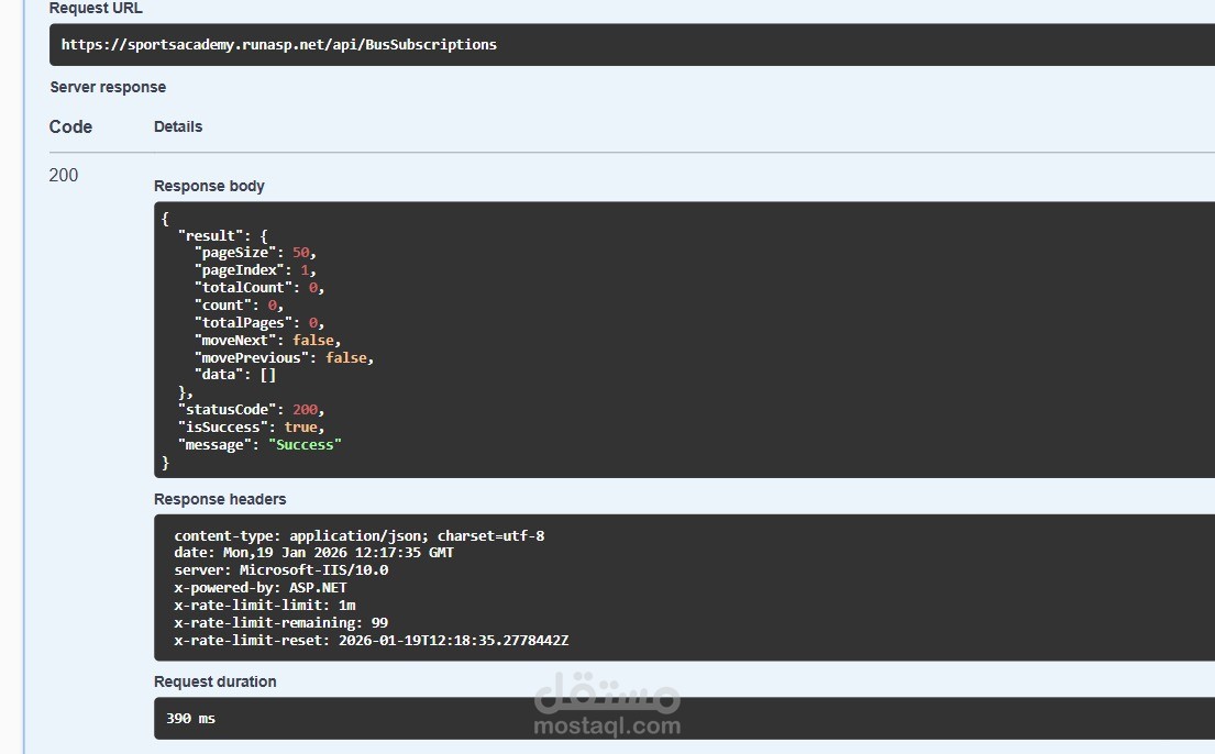 إصلاح خطأ برمجي Bug Fix في مشروع ASP.NET Core | مستقل