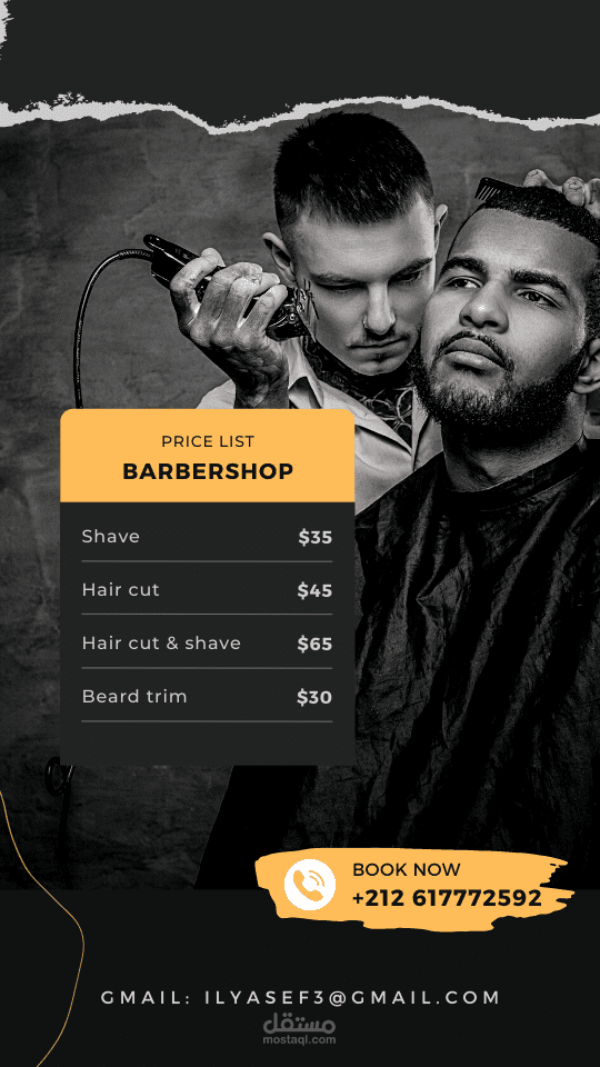 Barbershop&hellip;-Story.png