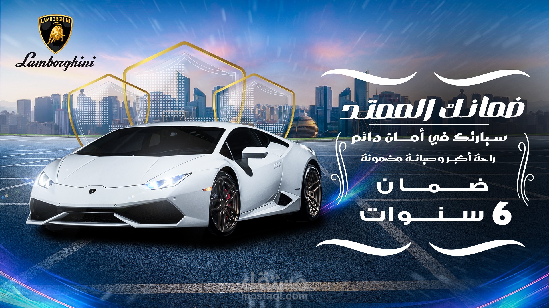 تصميم إعلانات سوشيال ميديا | مستقل