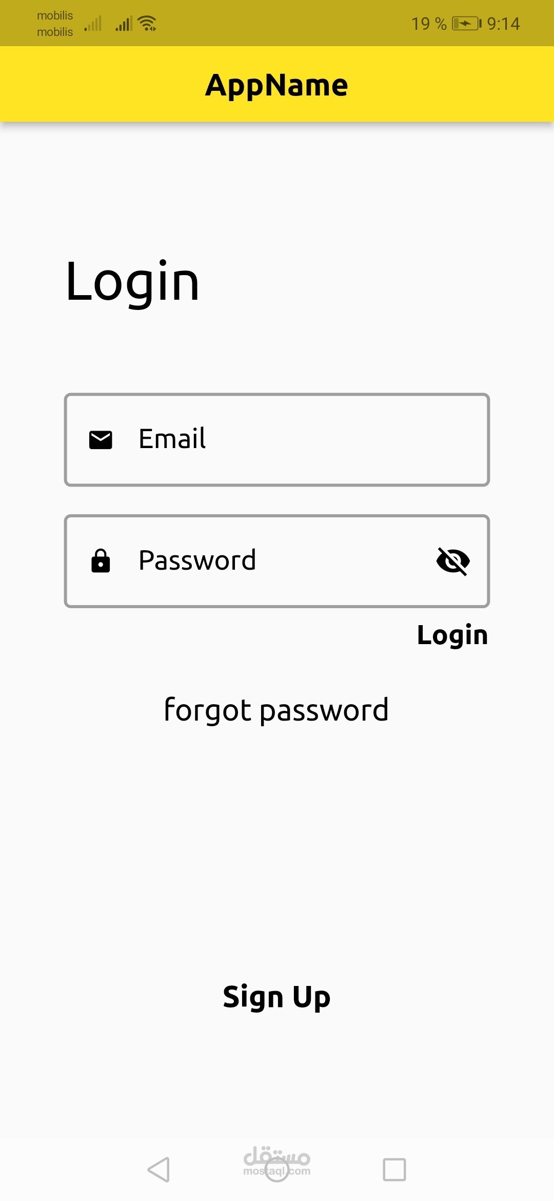 Beacons Log In تطبيق نشر العروض بالـ beacons | مستقل