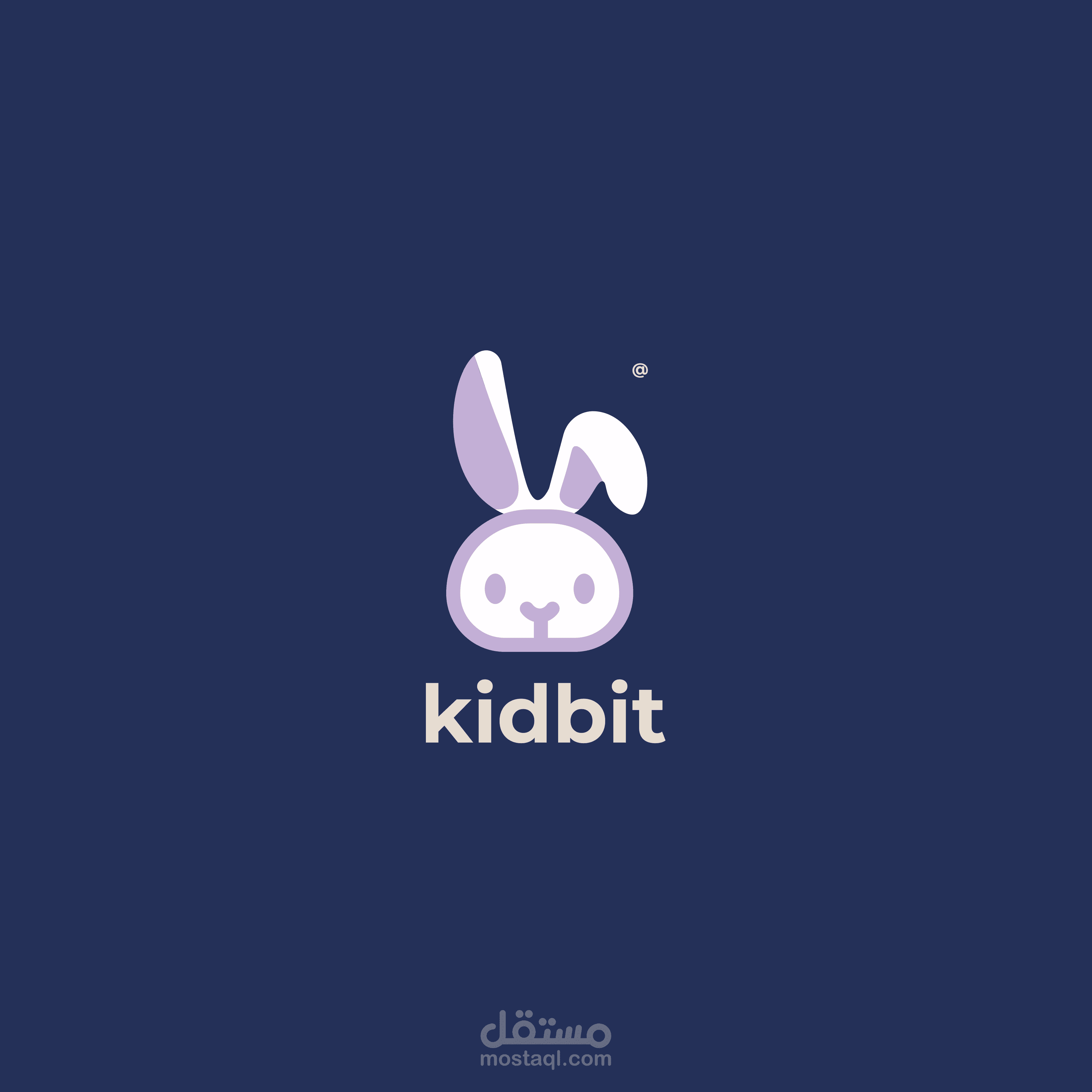 شعار لمتجر kidbit | مستقل