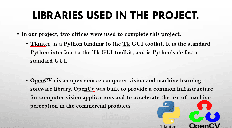 Presentation of Python project (Application screen lock program using ...