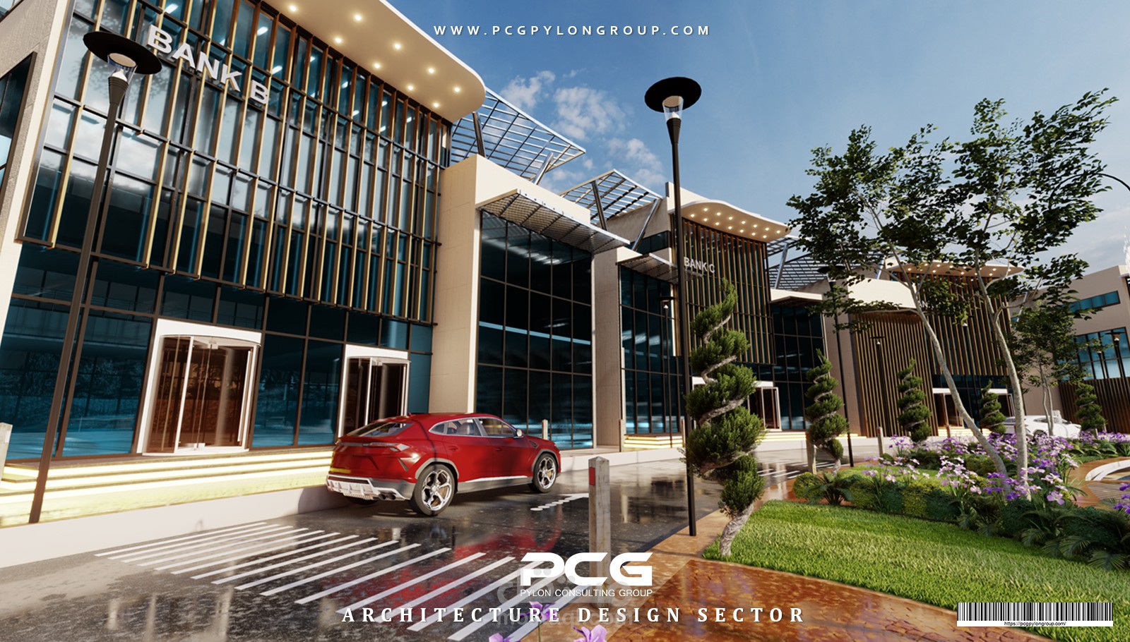 Bank Complex | مستقل