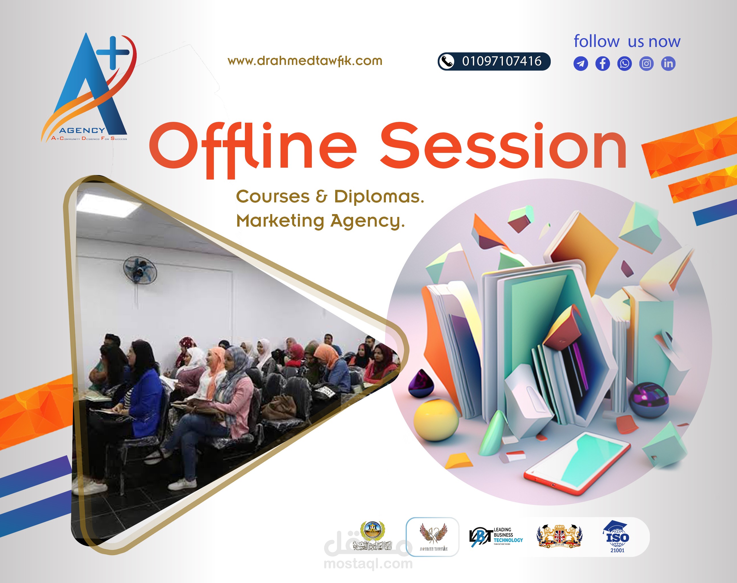 Offline Session social media | مستقل