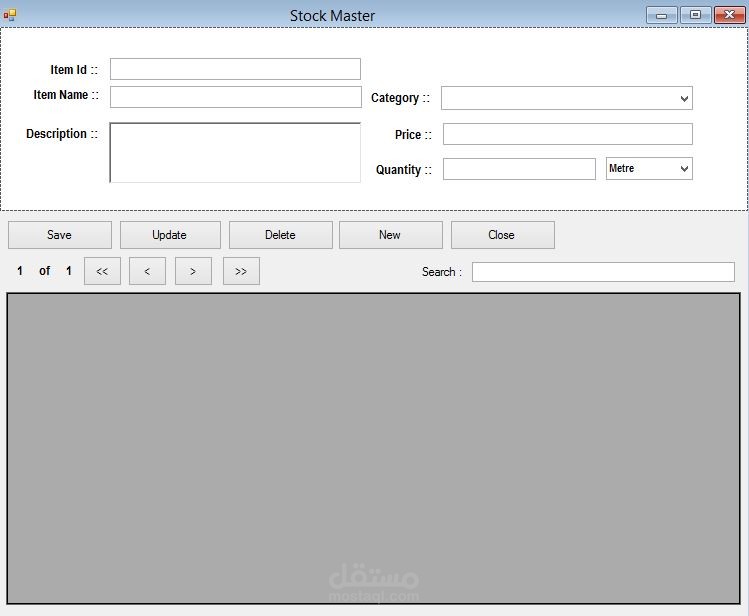 #InventorySystem with c | مستقل