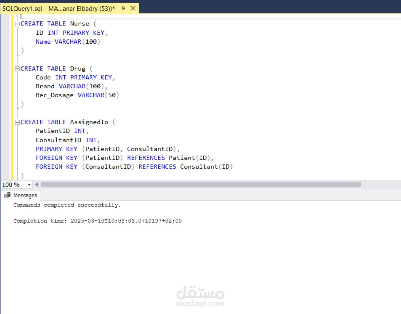 تصميم وتحويل قواعد بيانات وكتابة استعلامات SQL باحترافية | مستقل