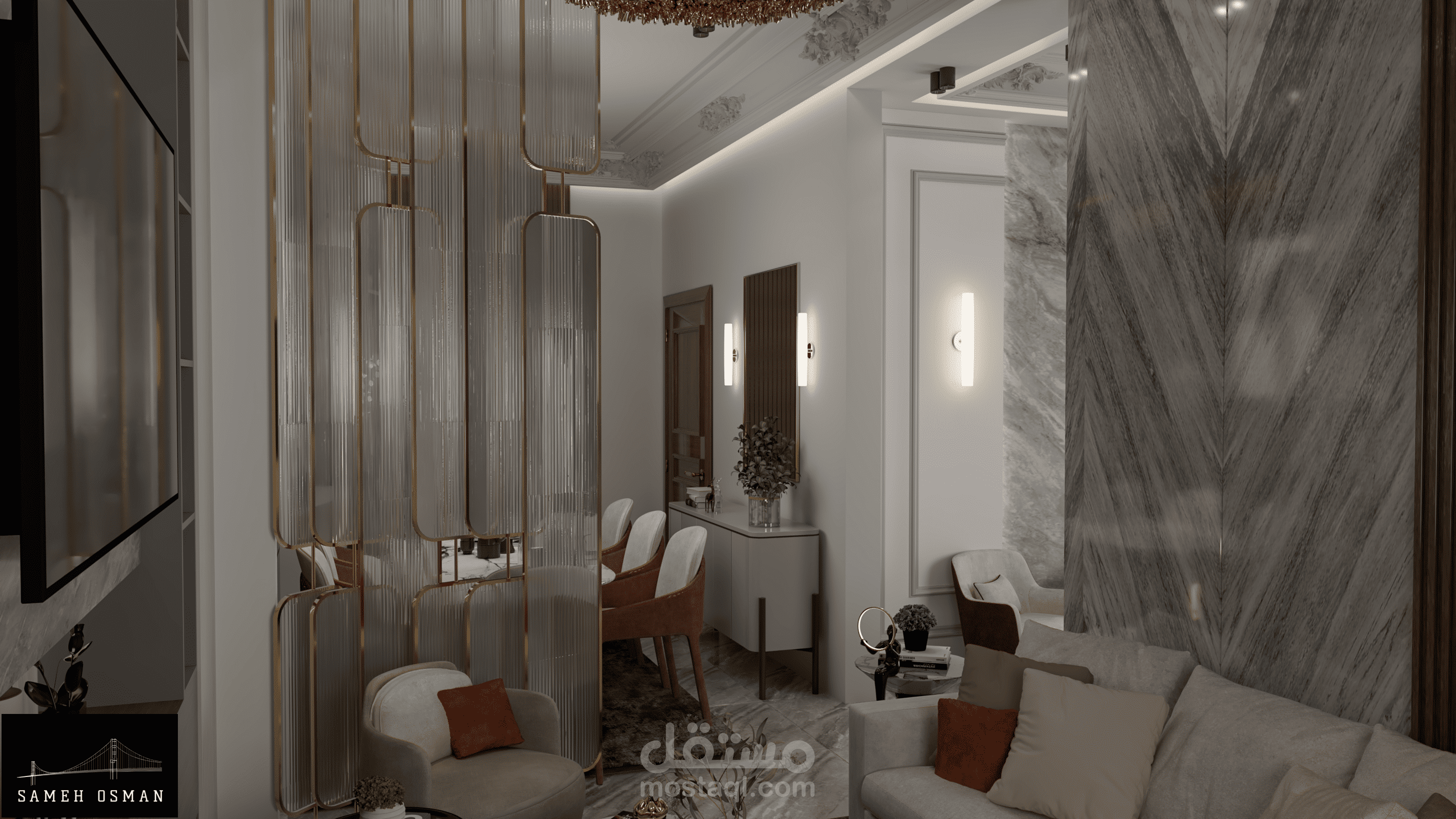تصميم داخلي لصالة استقبال و صالة طعام | مستقل
