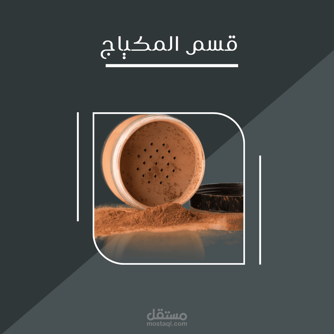Black-mini&hellip;post-2.png