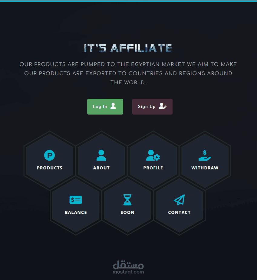 Aff-Store | مستقل