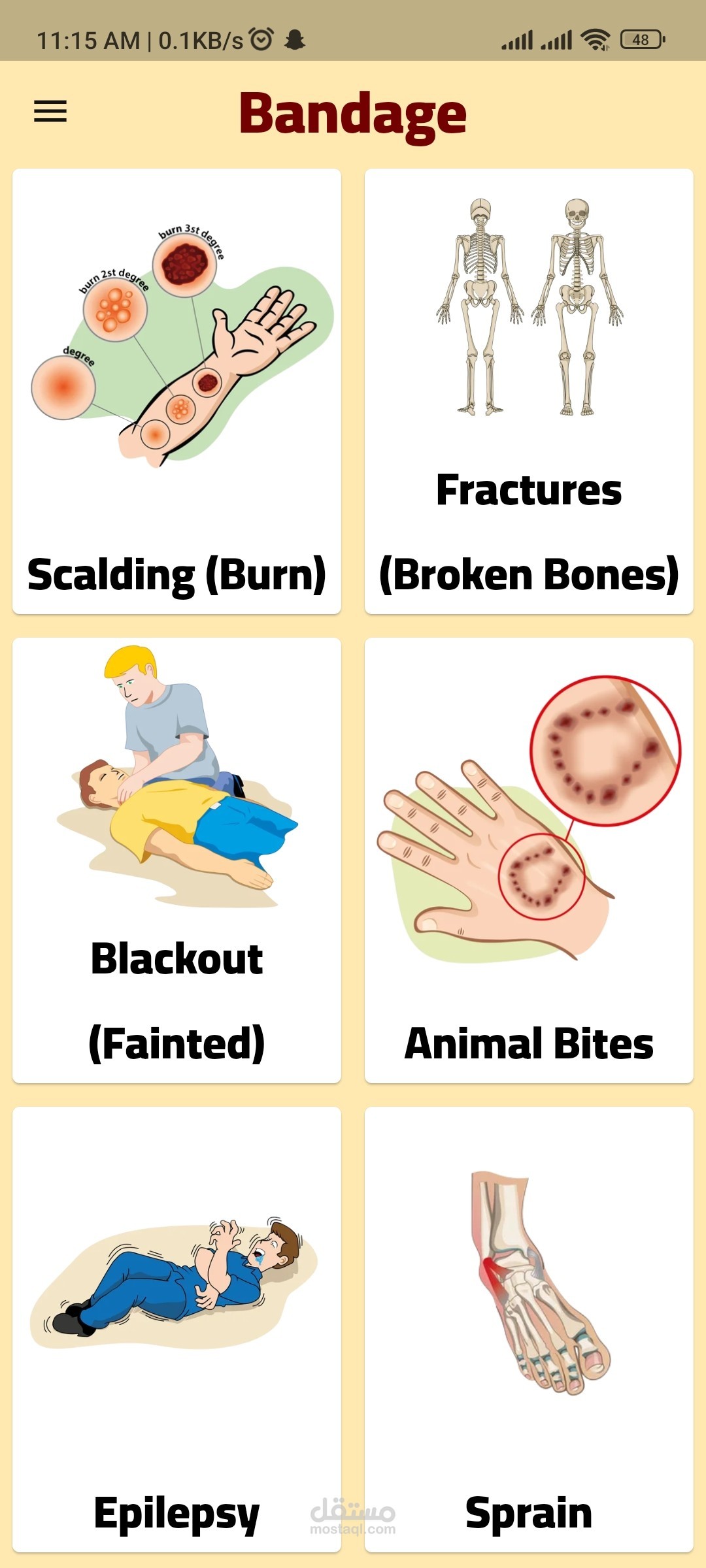 An application for first aid called 