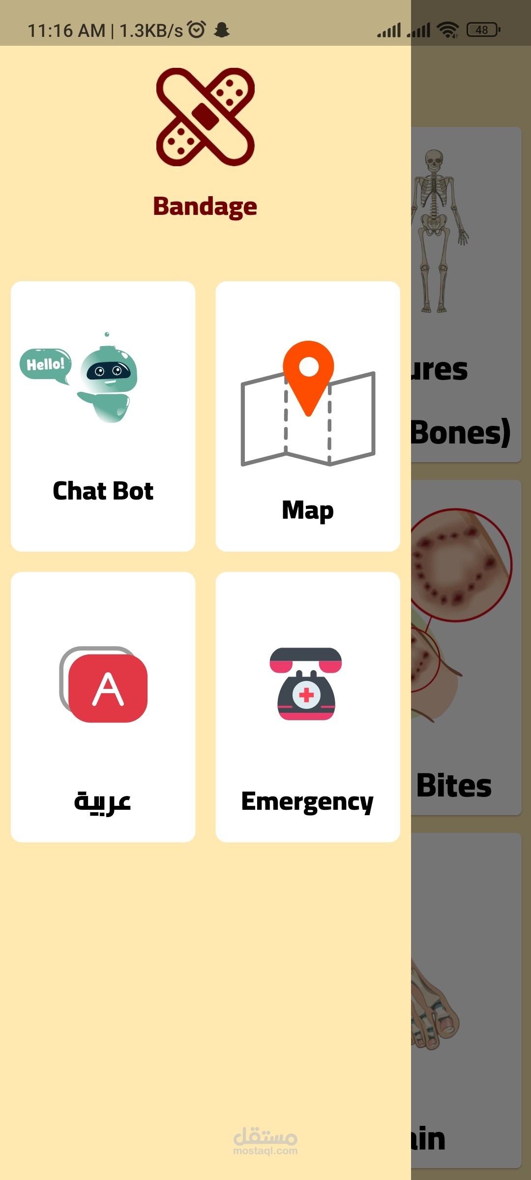 An application for first aid called 