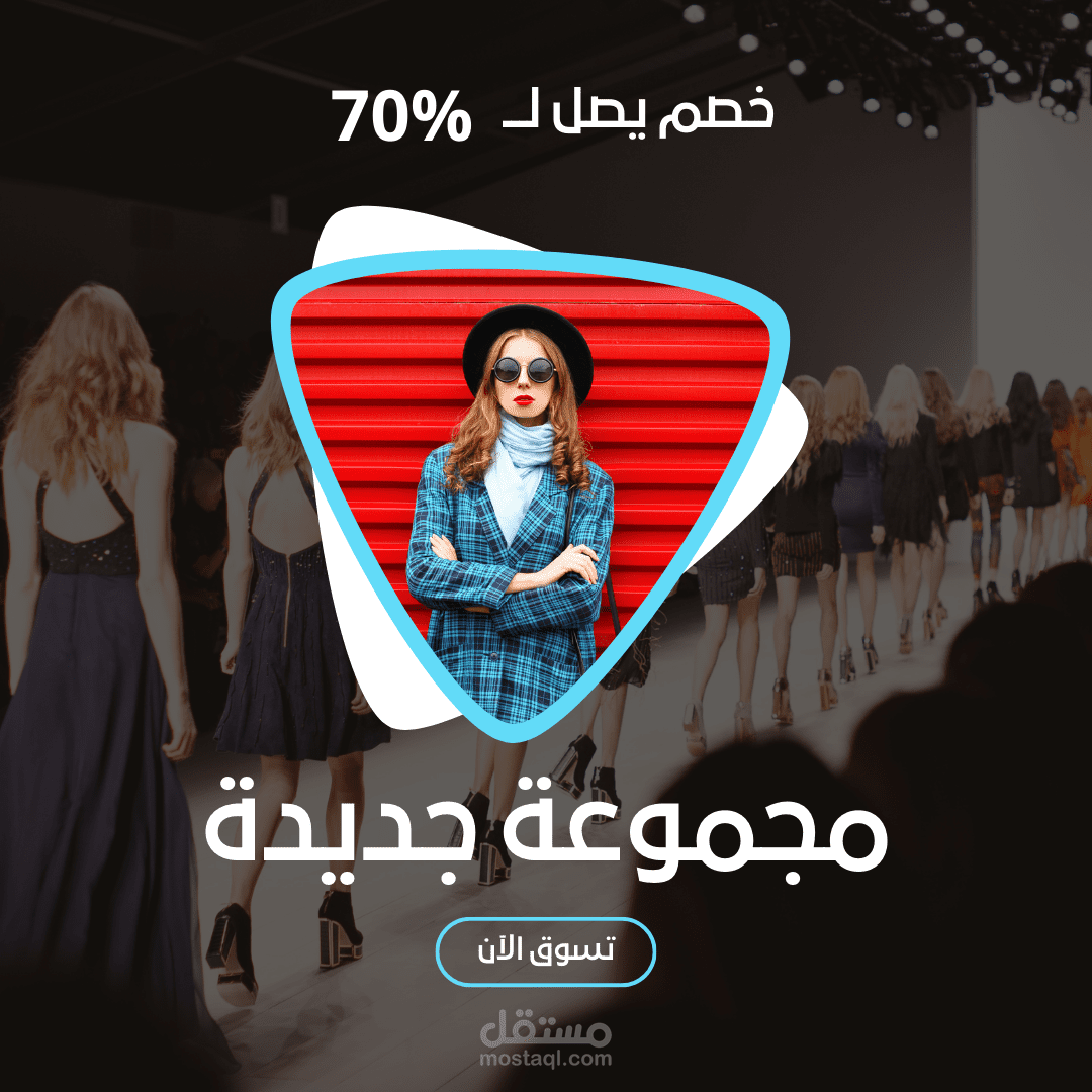Red-and-Ye&hellip;53٠٠٠٠.png