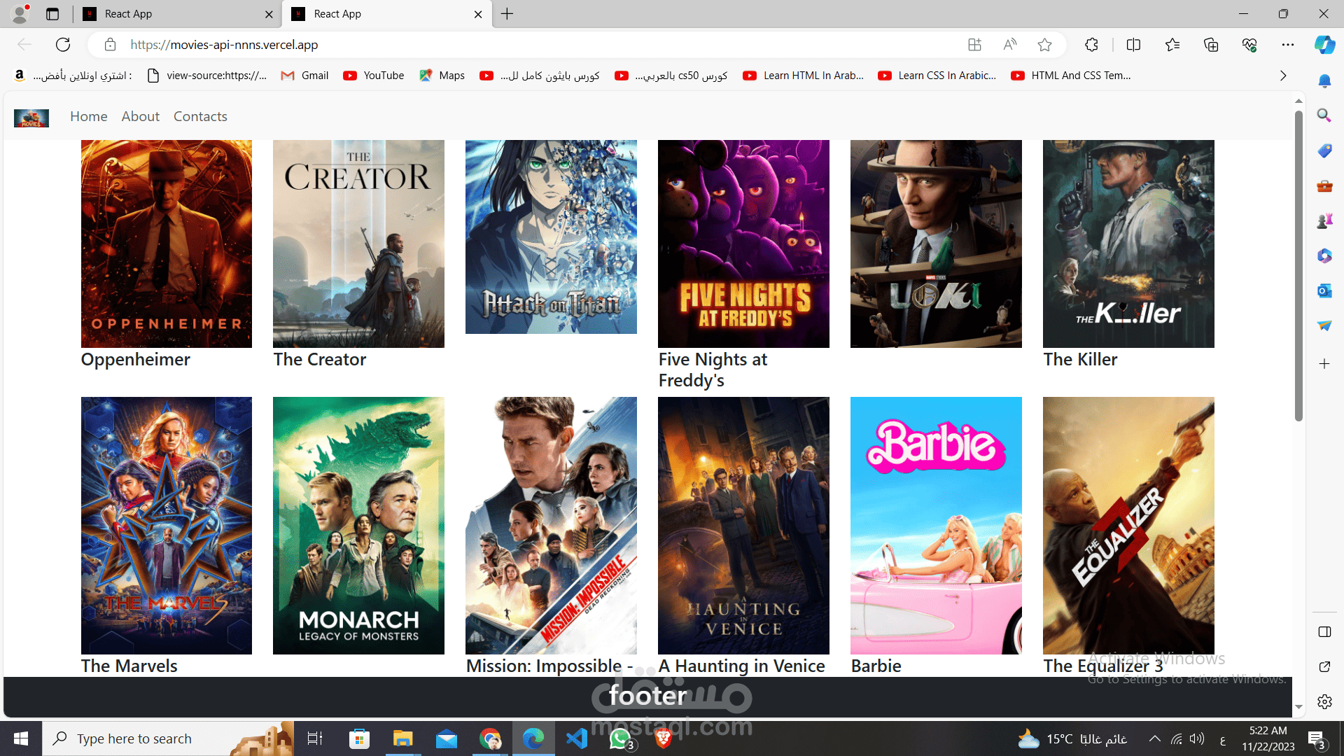 movies Api | مستقل
