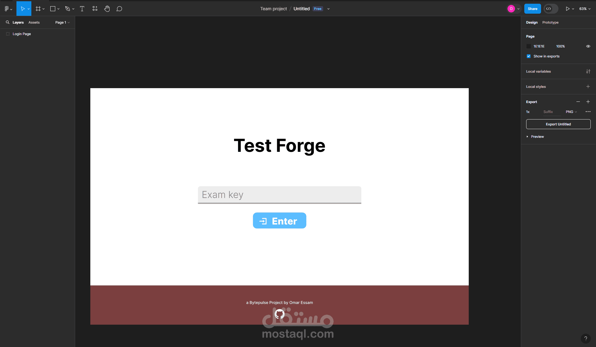 Test Forge مشروع لإجراء امتحانات مدرسية | مستقل