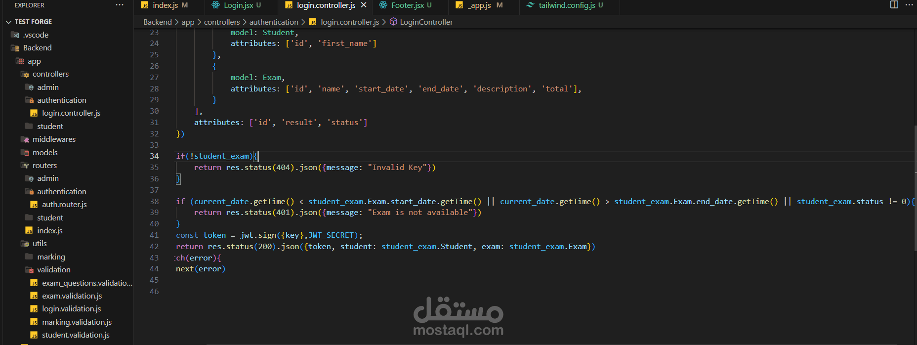 Test Forge مشروع لإجراء امتحانات مدرسية | مستقل