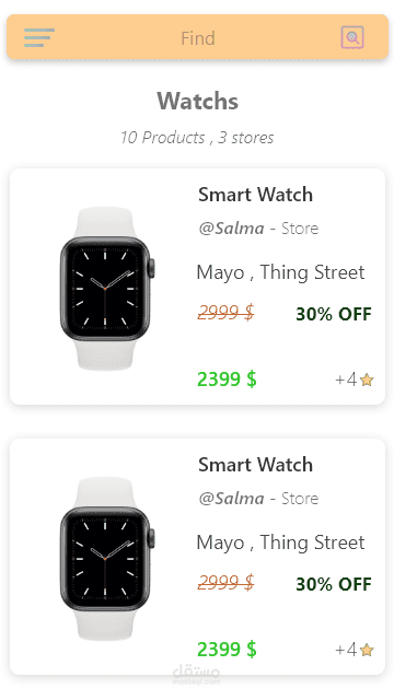 productsBy&hellip;agPage.png