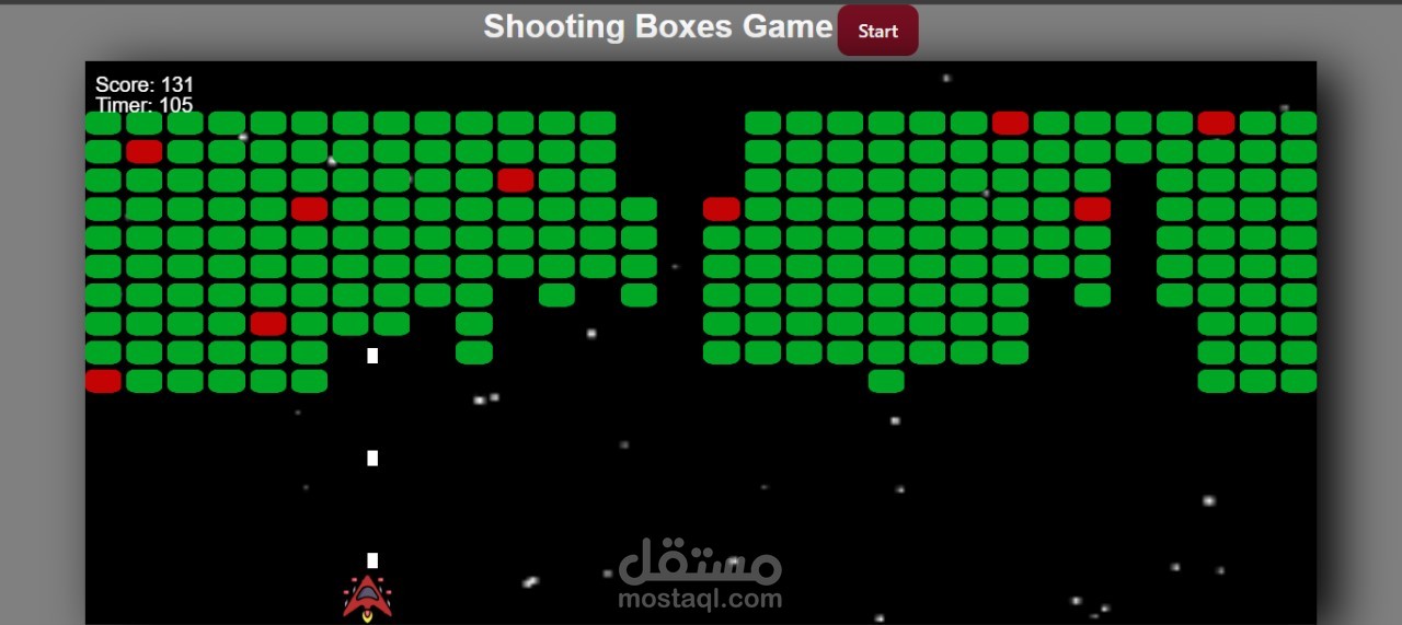 Shooting Boxes Game | مستقل