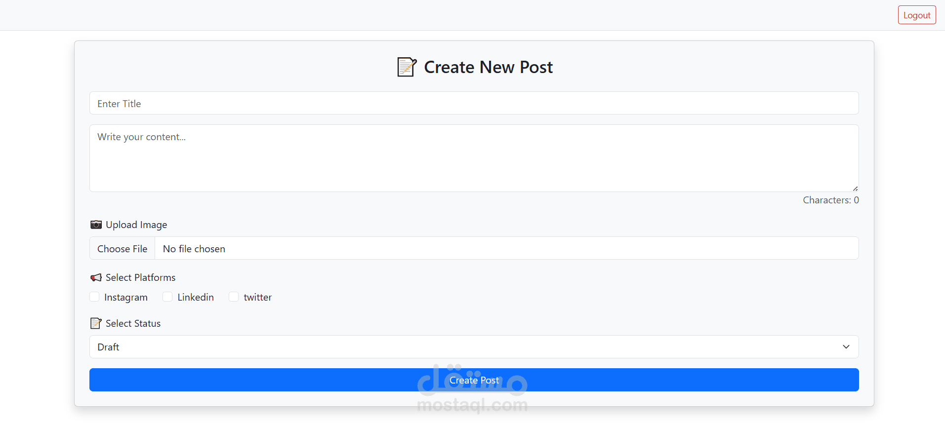 Content Scheduler | مستقل