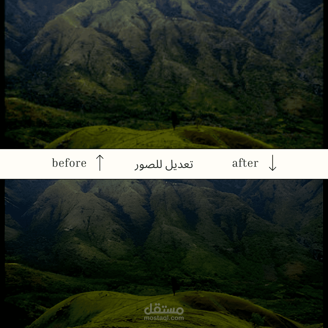 Beige-and-&hellip;m-Post.png