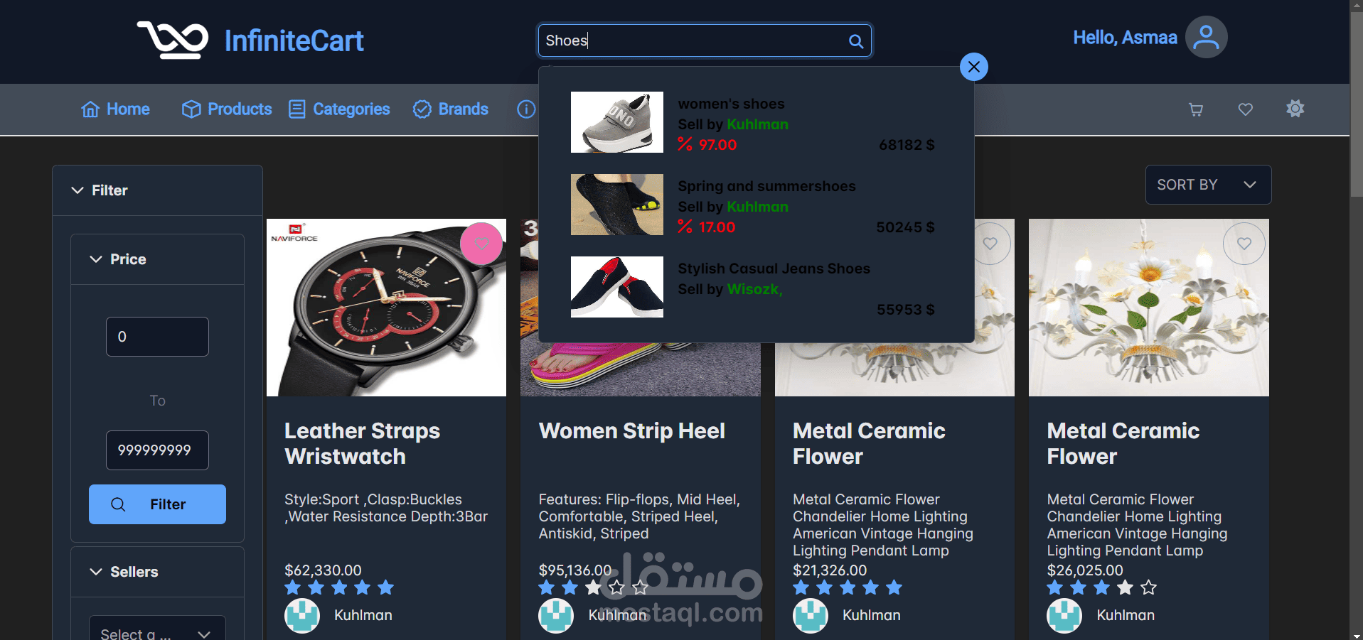 E-Commerce Web App | مستقل