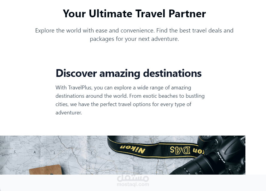 TravelPlus | مستقل