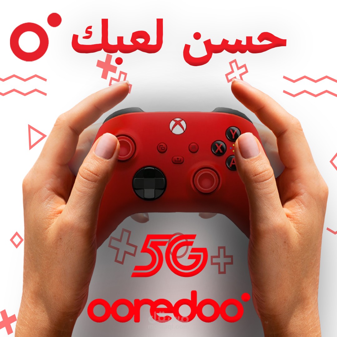 ال5ج الجديد | مستقل