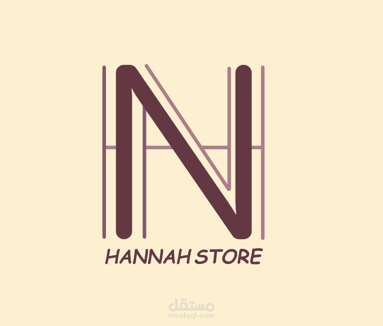 logo Hannah store | مستقل
