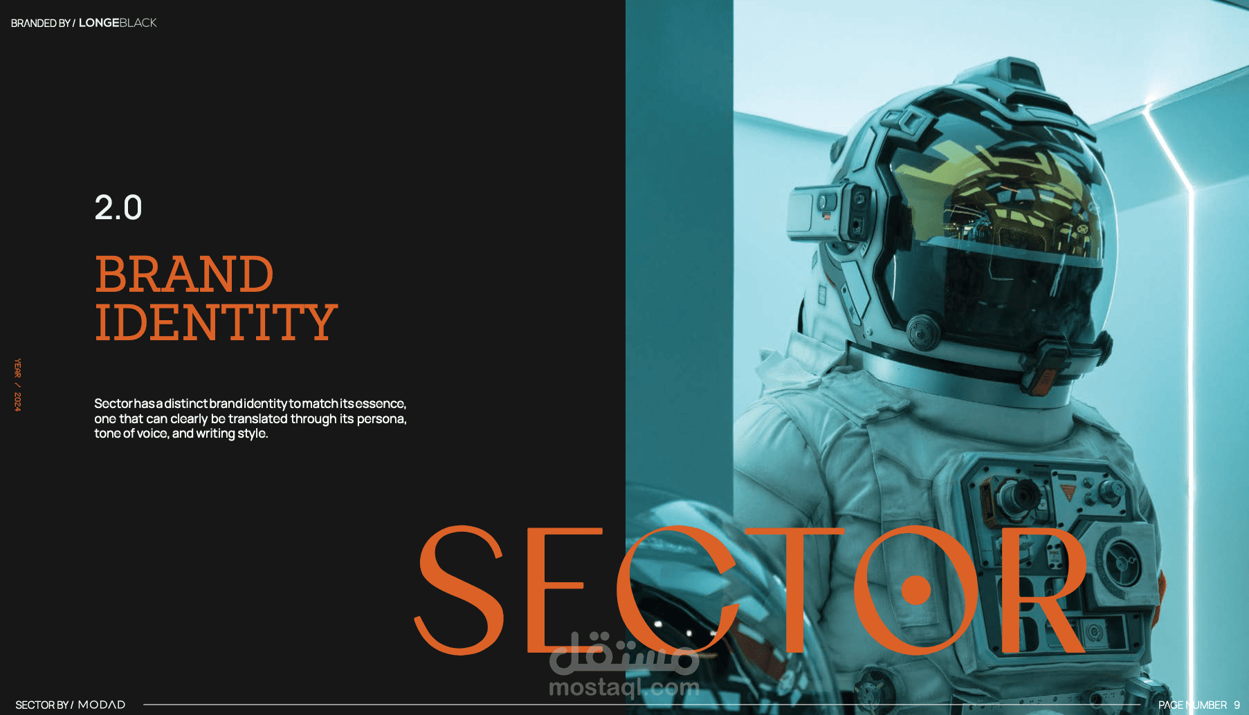 SECTOR Visual Concept Designe | مستقل