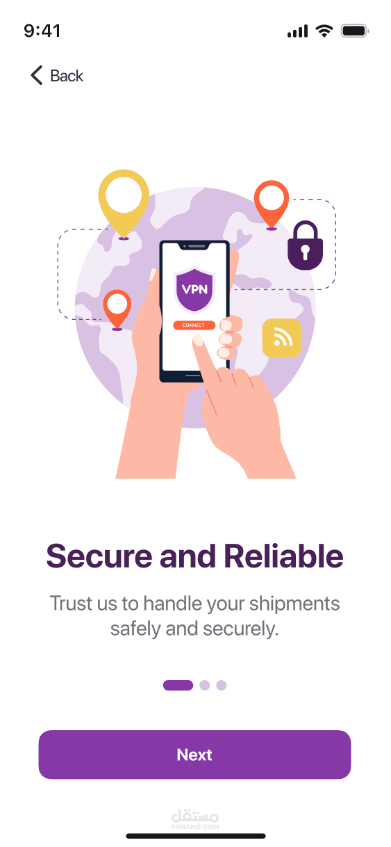 تطبيق للشحن Shipping application | مستقل