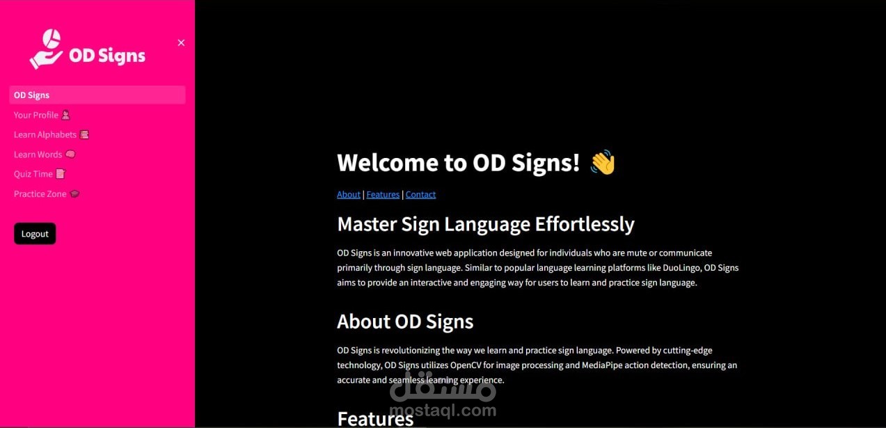 Symbol Using Od OD Signs | مستقل