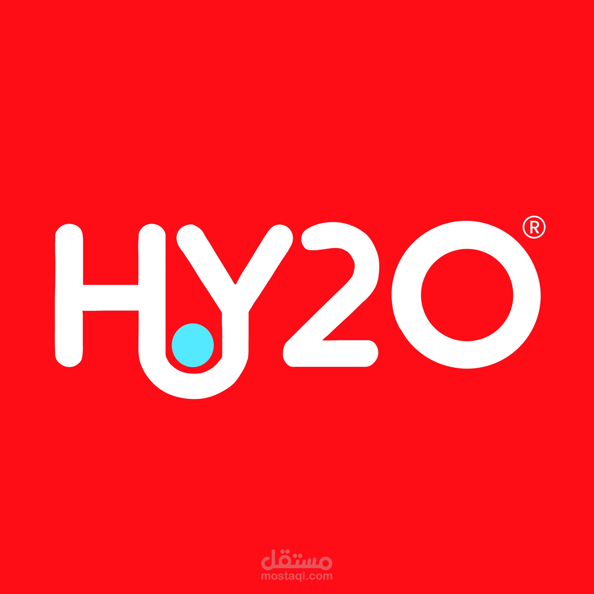 H2yo تصميم لوجو عصري احترافي لشركة مياه أسترالية – HY2O | مستقل