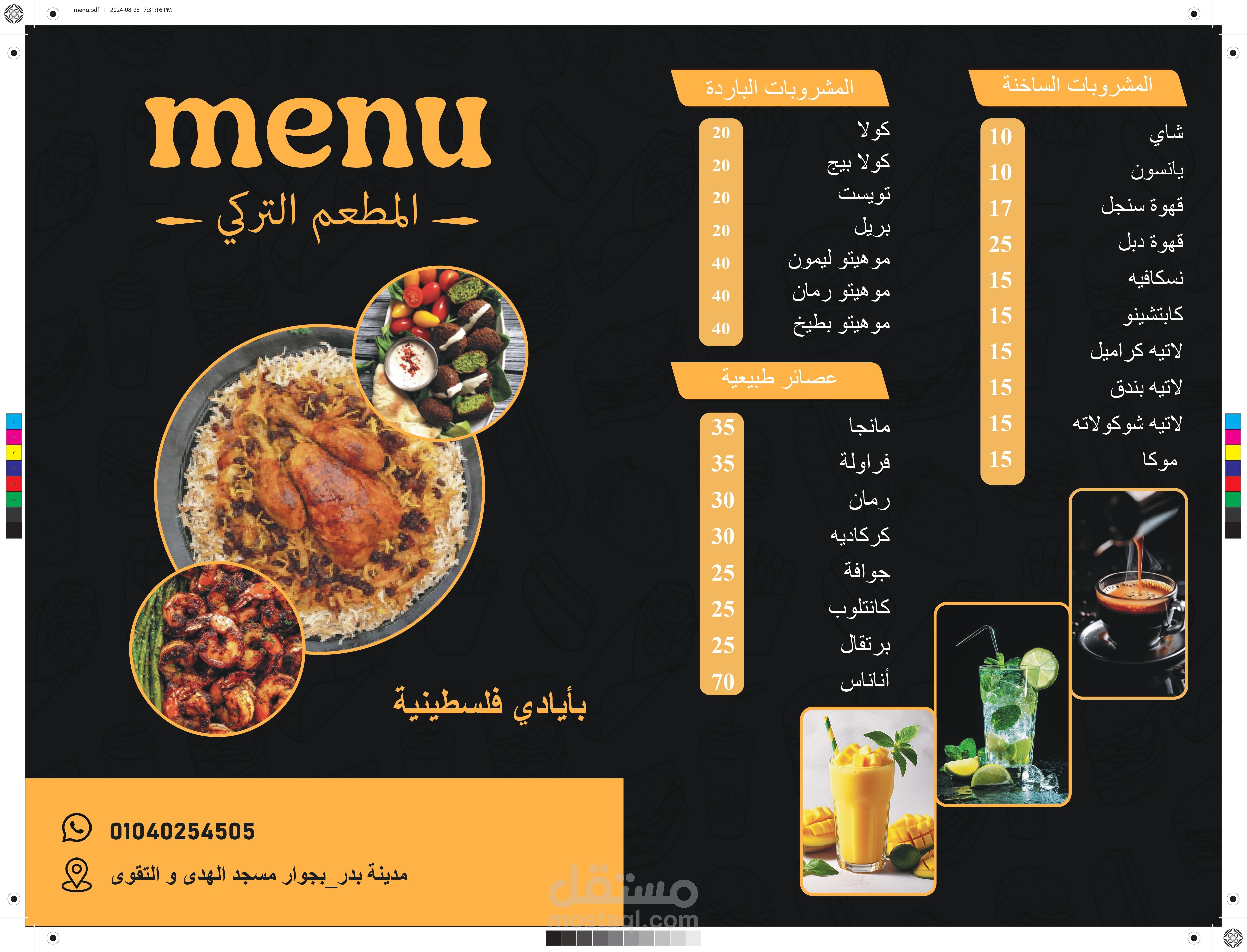 Menu Ramen Spesial di Warung Tersembunyi Cipete