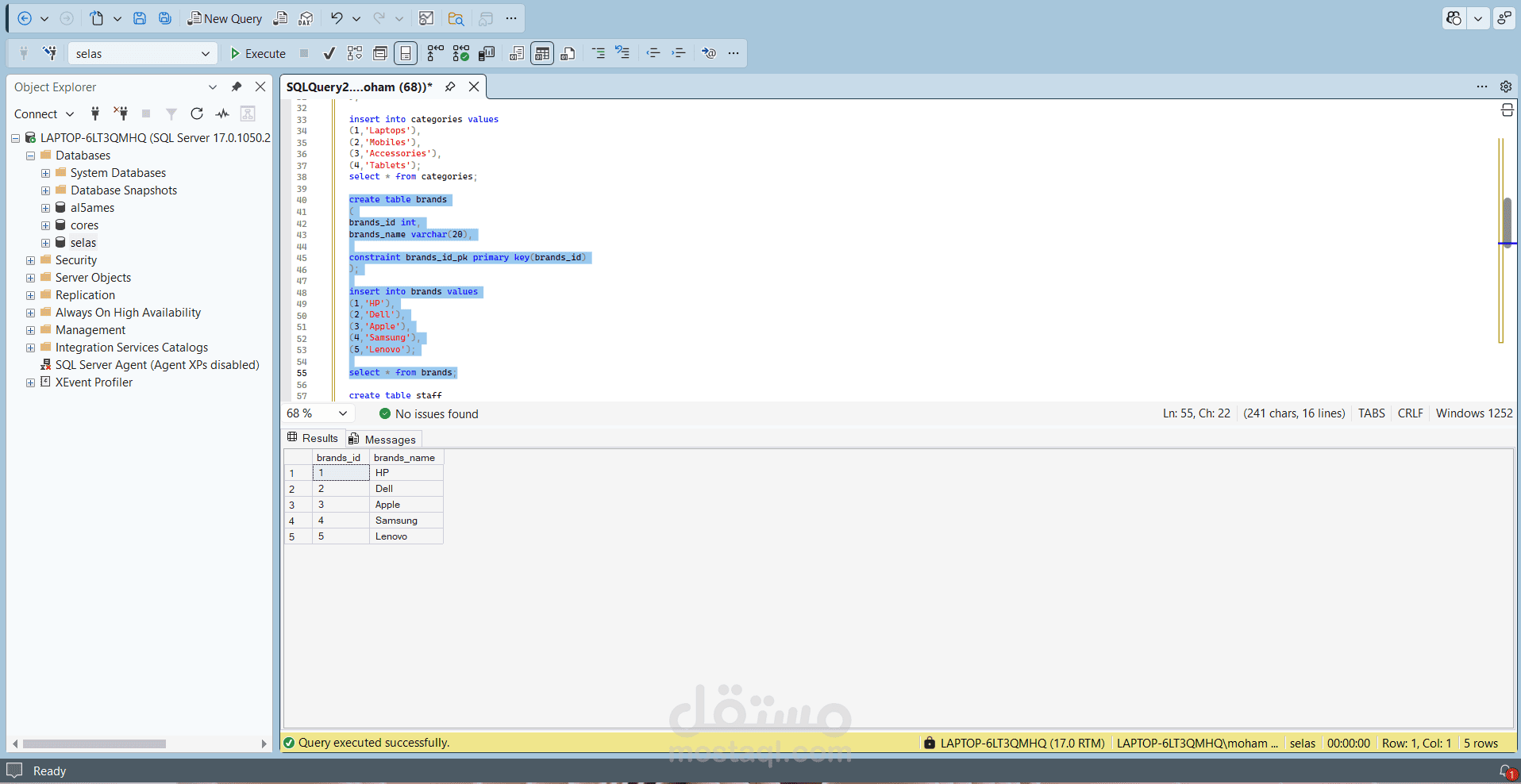 implementing a database design using microsoft sql... Retail Store Database Design using SQL Server | مستقل