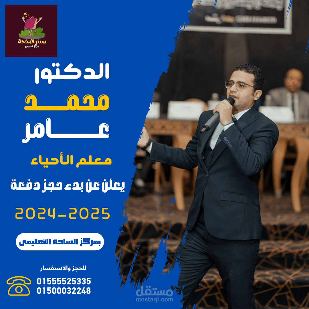 Blue-Moder&hellip;04٠٠٠٠.png