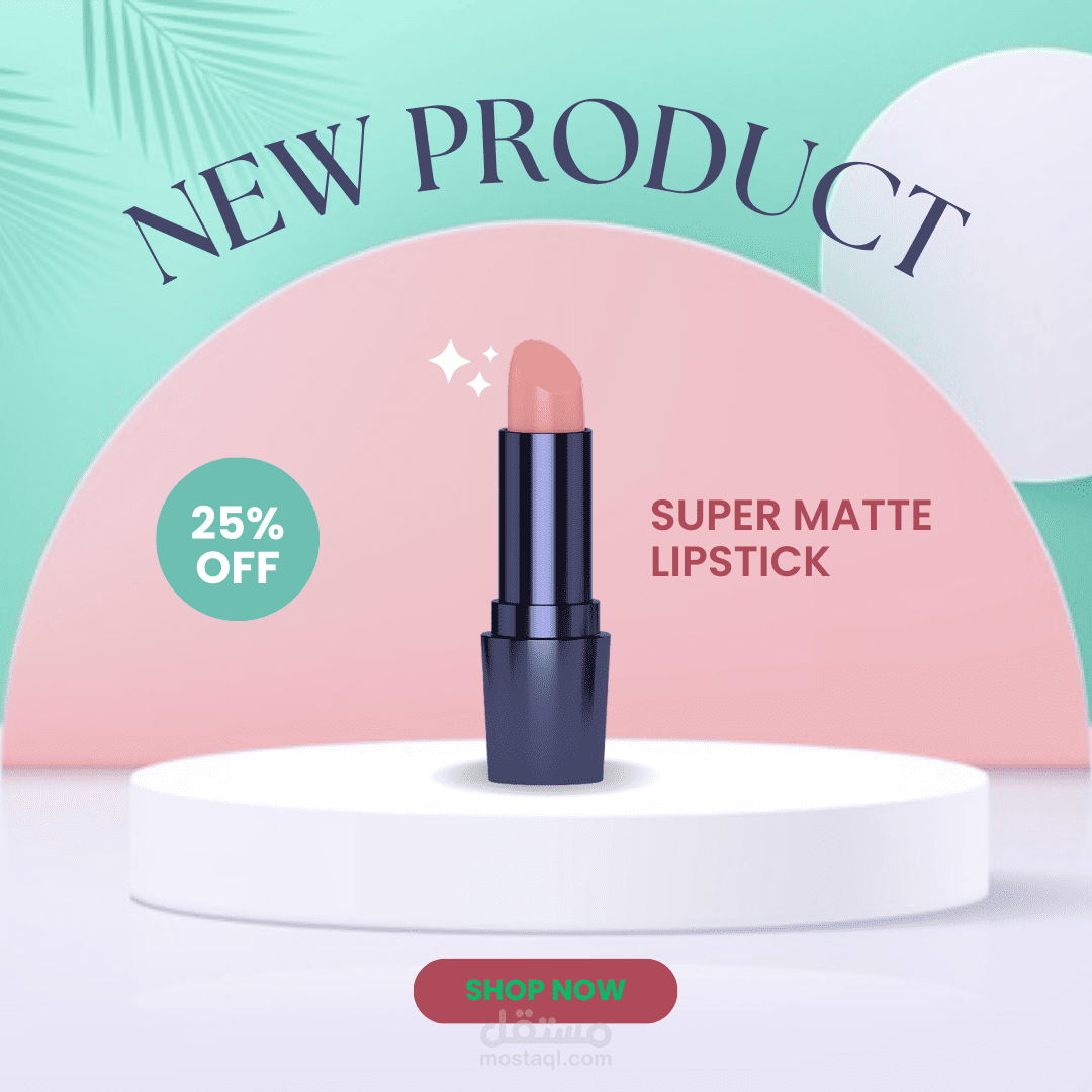 Green-Pink&hellip;m-Post.png