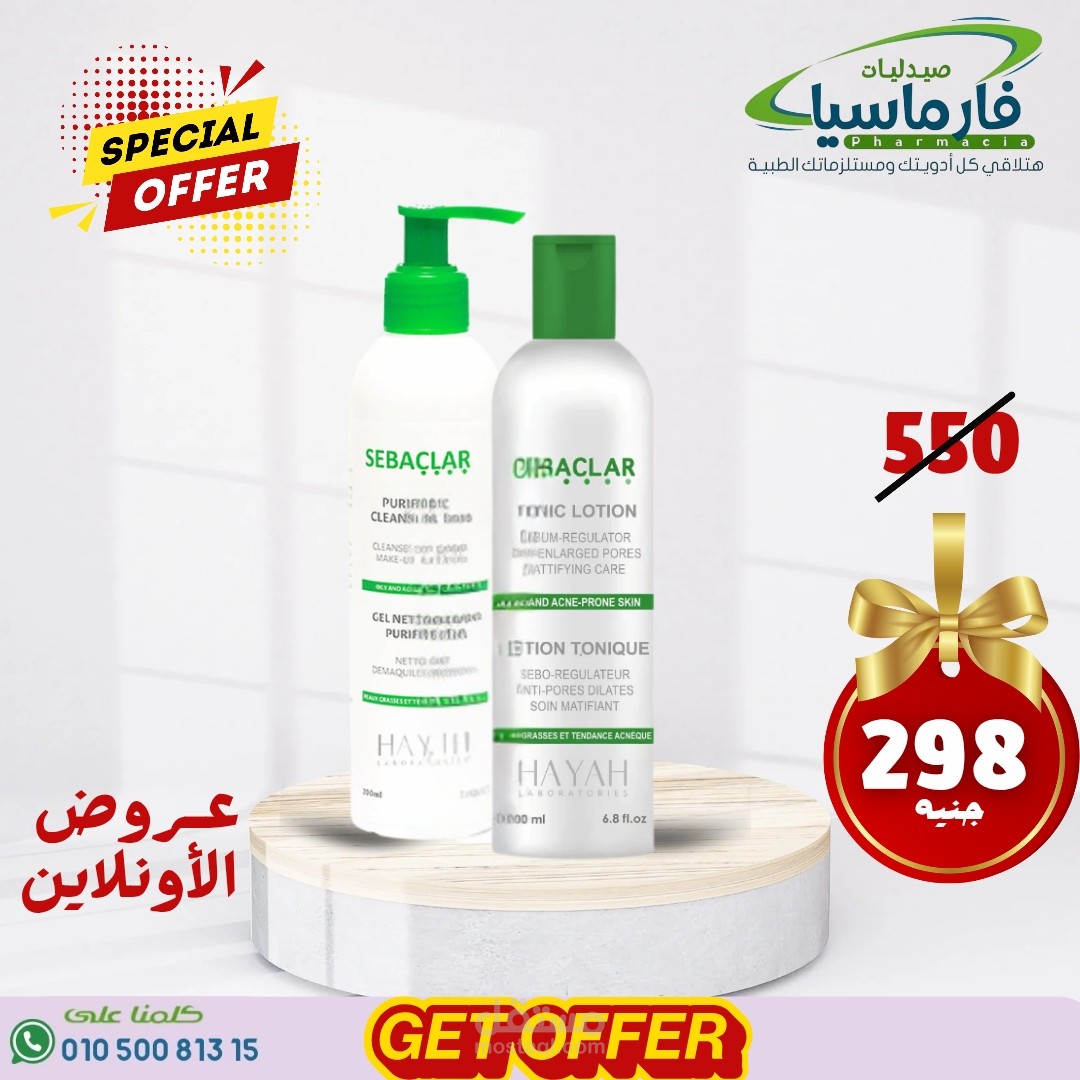White-Mini&hellip;05٠٠٠٠.jpg