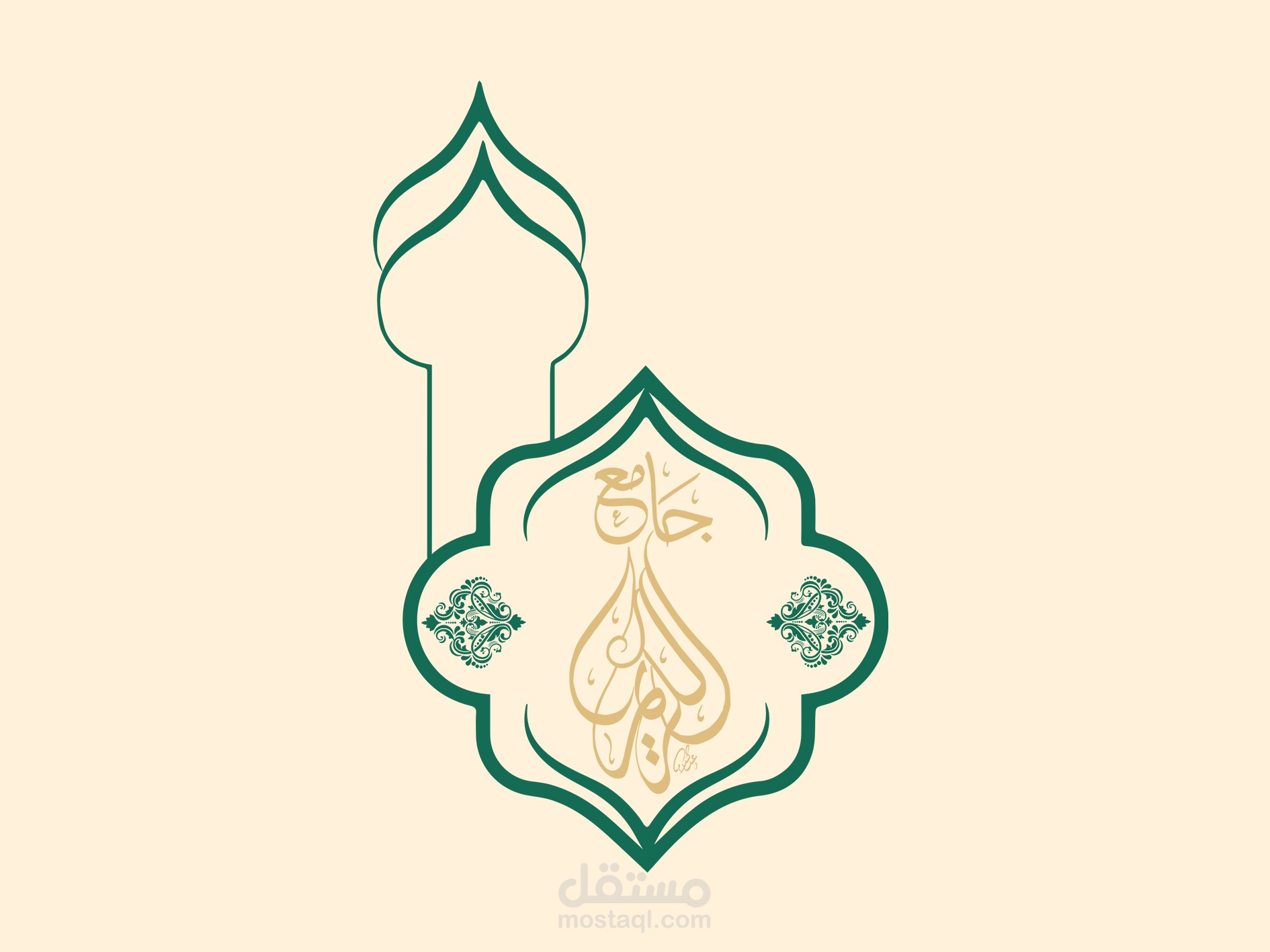 تصميم لوغو | مستقل
