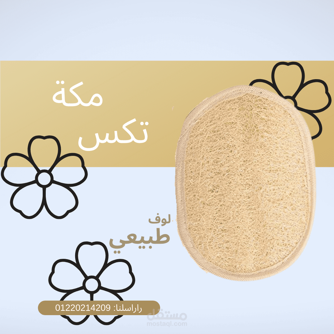 Gold-Minim&hellip;57٠٠٠٠.png