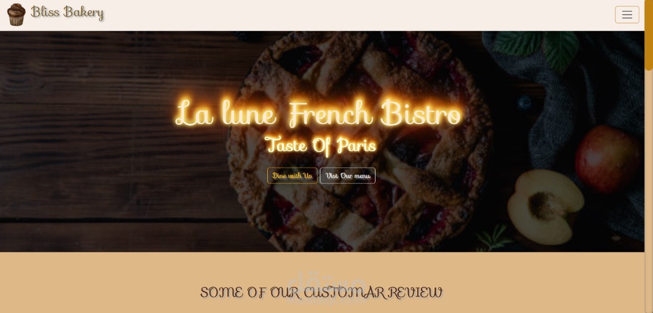 Responsive Bakery Website Template using Bootstrap | مستقل
