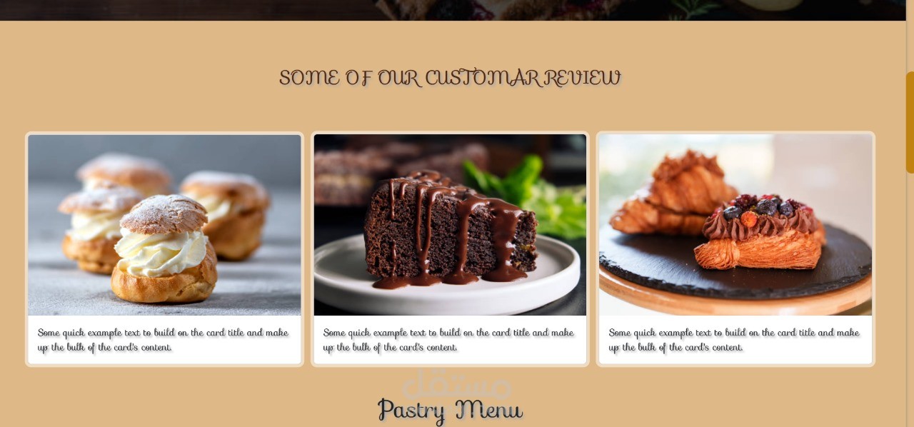 Responsive Bakery Website Template using Bootstrap | مستقل
