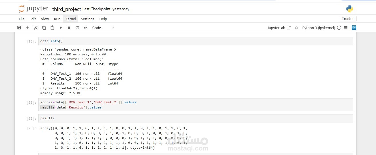 Logistic Regression with NumPy and Python | مستقل