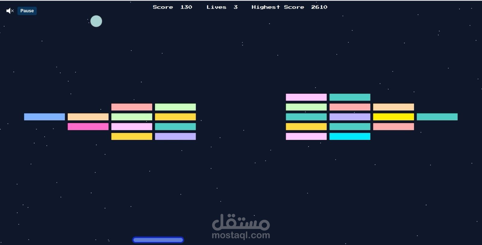 Breackout Game | مستقل