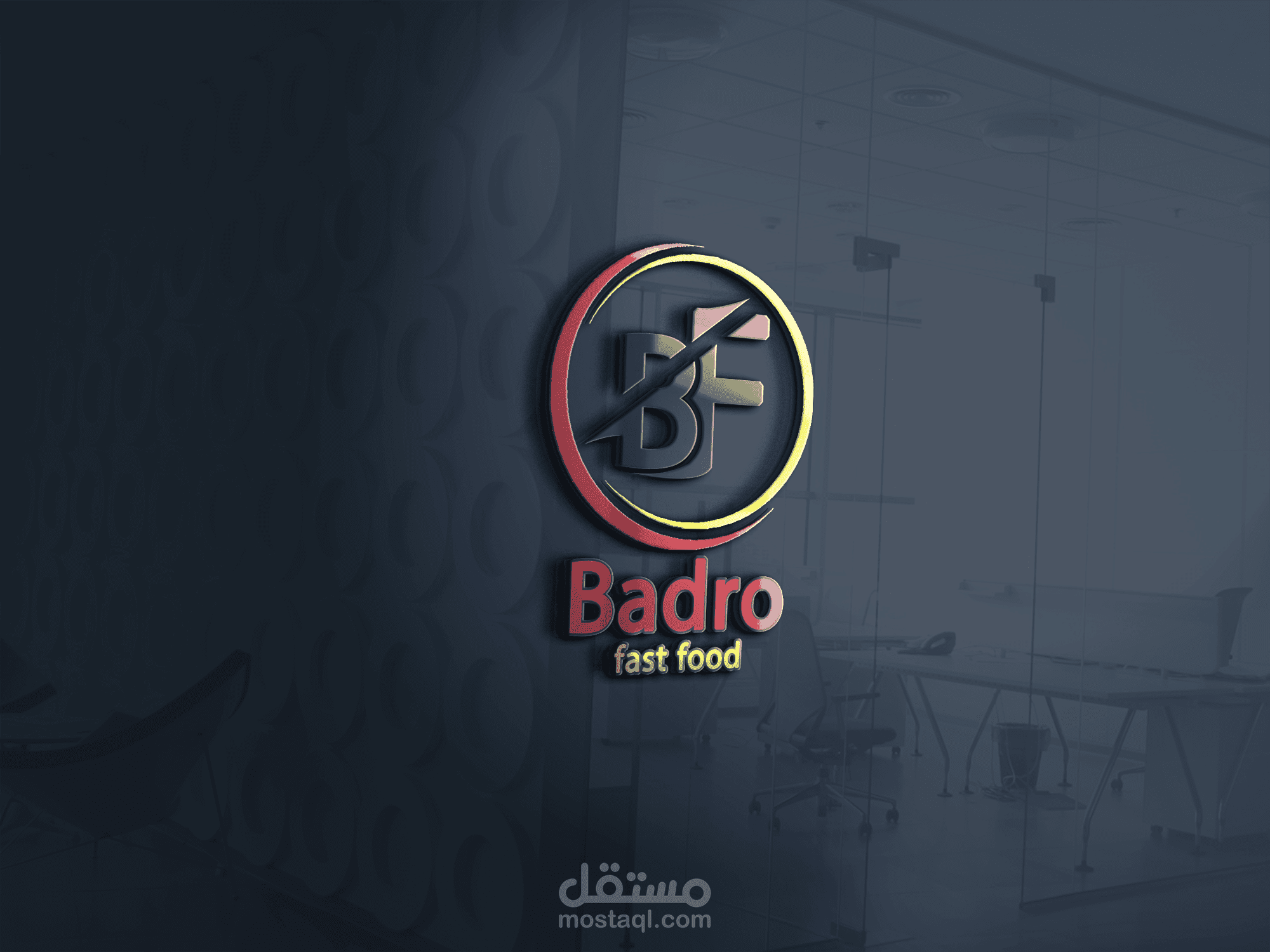شعار بإسم abdou designer | مستقل