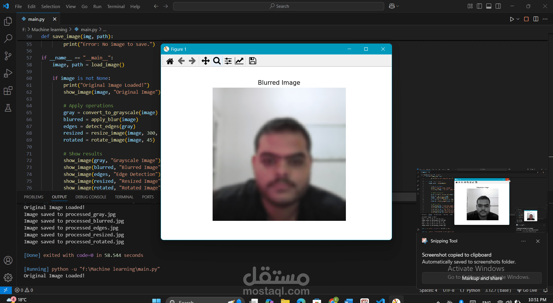 image proceessing using python | مستقل