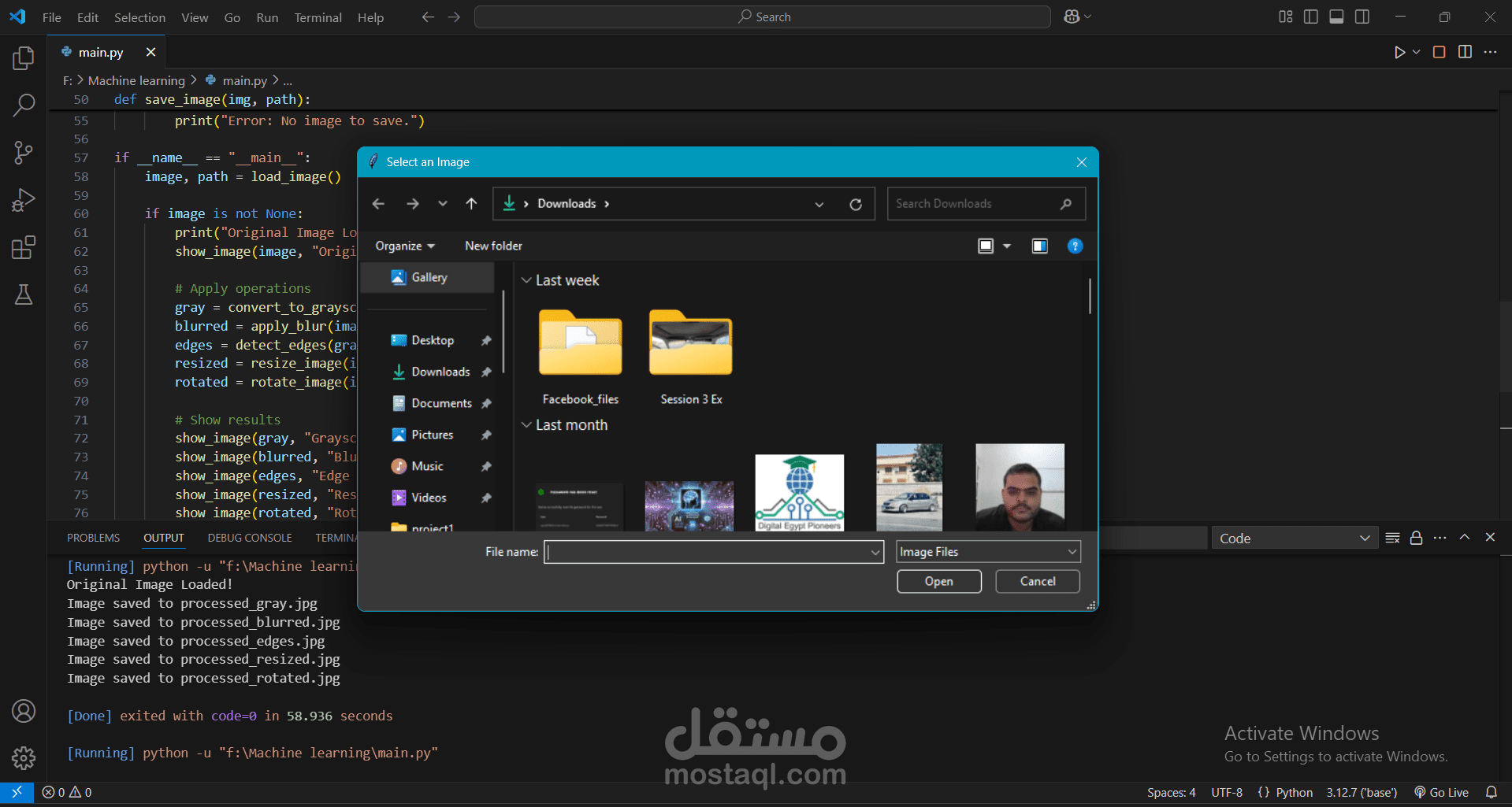 image proceessing using python | مستقل